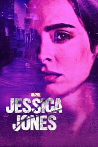 Marvel – Jessica Jones