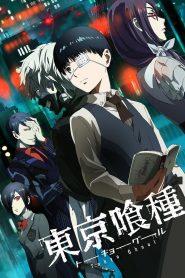 Tokyo Ghoul